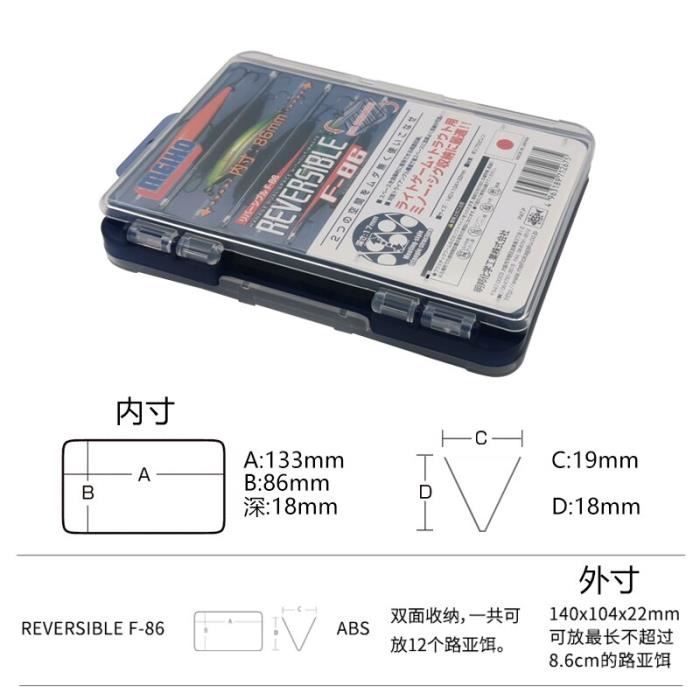 Boite MEIHO Réversible F86 Clear LID - Bagagerie - Rangement