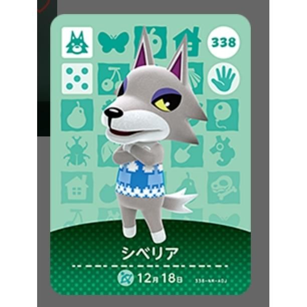 Amiibo et figurines NFC GENERIQUE 72 Mini Cartes NFC Delicate Pour