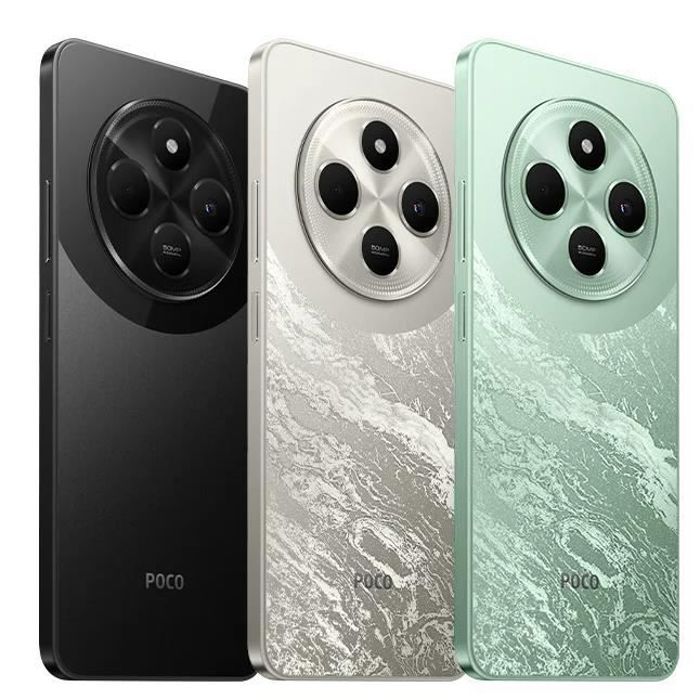XIAOMI POCO C75 8Go 256Go Noir - Cdiscount Téléphonie