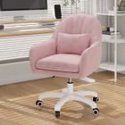 BRAND BatonY Chaise bureau avec Accoudoir, Fauteuil ergonomique avec Soutien Lombaire,Siège de bureau Pivotante,Réglable en Hauteur,Rose