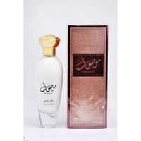 Parfum MOUSUF 100 ml de Ard Al Zaafaran Eau de Lait (Milky) Parfum Femme Oud Homme Oriental Musc Unisex NOTES: Chocolat, Raisin