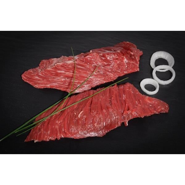 Bavette d'aloyau - 16 pièces de 150g