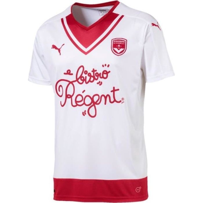 Maillot exterieur junior Bordeaux 2016/2017