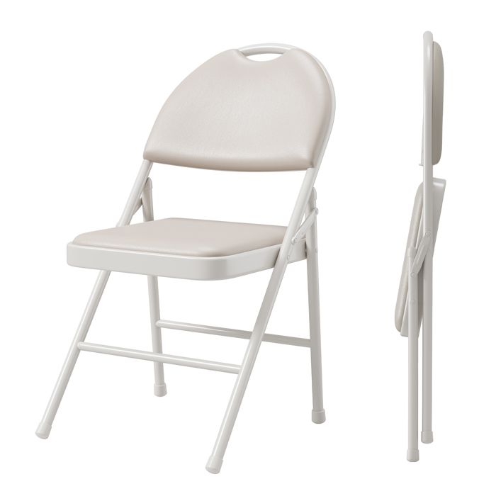 Chaises Pliantes Lot 2– Coussin PU Dossier Métal – Empilables Portables – Intérieur/Extérieur – Beige