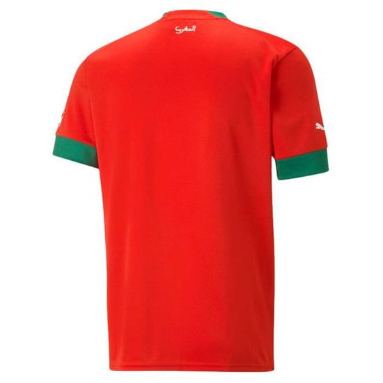 Body Bébé Manches Longues Maroc Coupe Du Monde 2018 - 100% Coton, Tailles 3 à 18 Mois - 5