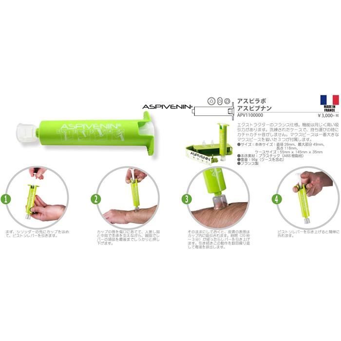 Pompe à Venin Aspivenin - Anti-venin Portable Pour Piqûres Et Morsures