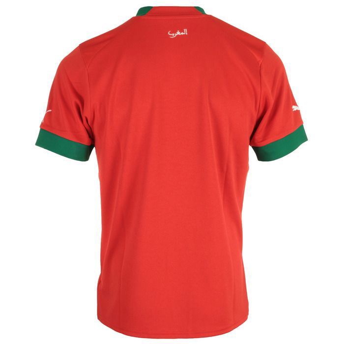 Maillot domicile Maroc 2022 23 rouge vert Cdiscount Sport