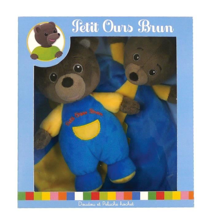 Coffret Naissance Petit Ours Brun Cdiscount Puericulture Eveil Bebe Coffret Naissance Petit Ours Brun Cdiscount Puericulture Eveil Bebe