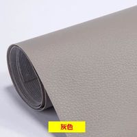 35x317cm - Gris clair - adhésifs en cuir PU, tissu en faux cuir synthétique, siège de canapé à domicile, répa