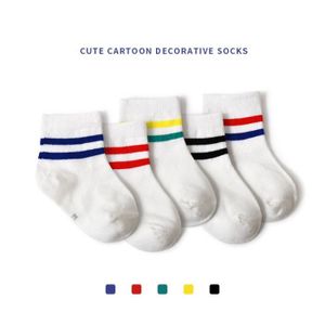 Chaussettes Bebe Fille Soldes Cdiscount Pret A Porter Chaussettes Bebe Fille Soldes Cdiscount Pret A Porter