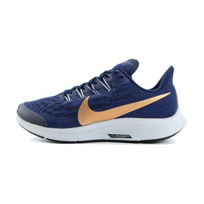 Running Shoes Pegasus 36 Junior Basket Nike AIR ZOOM PEGASUS 36