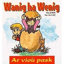 AR VIOU PASK