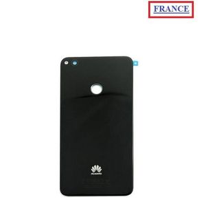 Cache Batterie Huawei P 8 Lite 2016 Couvercle Arriere Doré Or Cache Batterie Huawei P 8 Lite 2016 Couvercle Arriere Doré Or