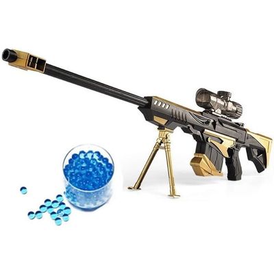 Mini SCAR Jouet Pistolet Or Barrett Fusil De Sniper Modèle Militaire  Pistolet Avec Balles Molles Pour Garçons Cadeaux Jeu De Plein Air Du 10,61  €
