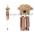 Carillon à vent en bambou - Maison pour oiseaux - 45 cm - Marron-1