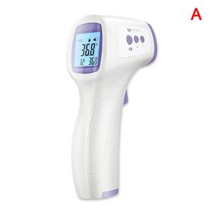 Bebe Confort Thermometre Sans Contact Toilette De Bebe Thermometres Faircertification Com