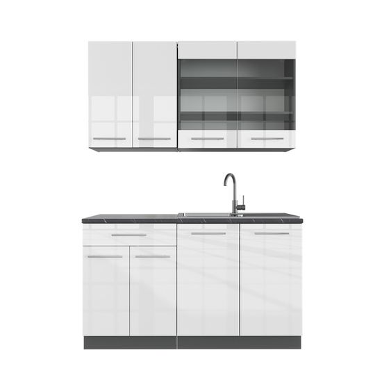 Vicco Cuisine Fame-Line, Blanc Brillant/blanc, 300cm , PT Marbre | Leroy Merlin