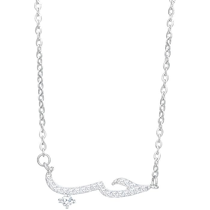 Nom Musulman Arabe Lettre Collier Amour Mot Cz Cristal Collier Argent3 Achat Vente Sautoir Et Collier Nom Musulman Arabe Lettre Argent Oxyde De Zirconium