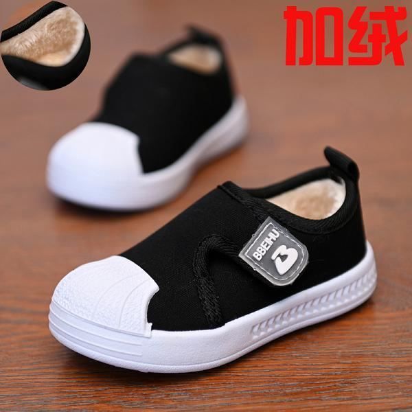 les chaussures pour les garçons