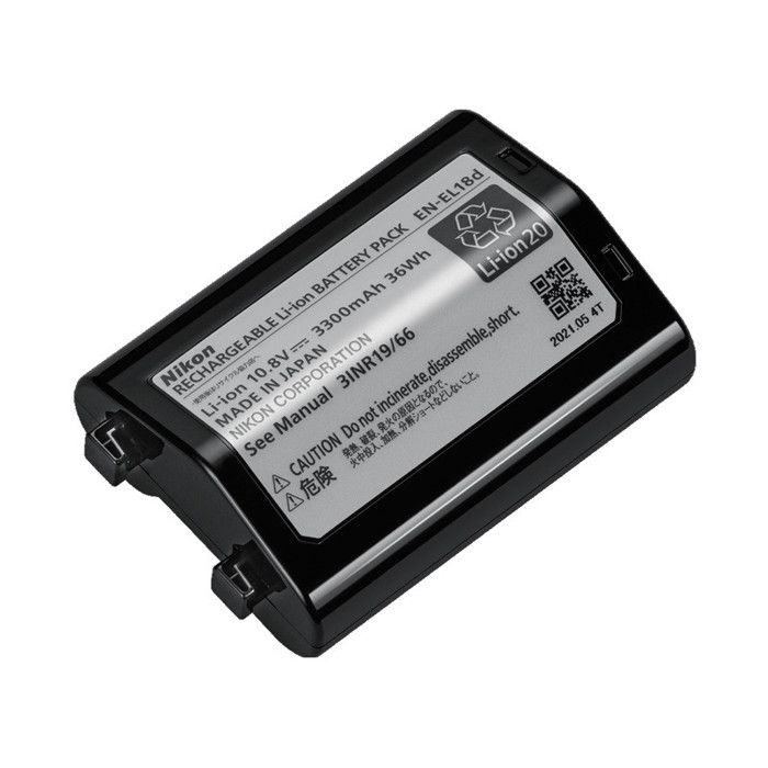 Batterie NIKON EN-EL 18D – 2500 mAh pour Z9 - vue 7