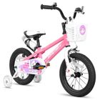 HILAND JOYSTAR Vélo enfant 14 pouces avec roues d'entraînement lumineuses pour garçons et filles de 3 à 5 ans,Rose