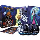 BLACKBOX Albator - Intégrale - Edition Collector - Coffret DVD - Non censuré