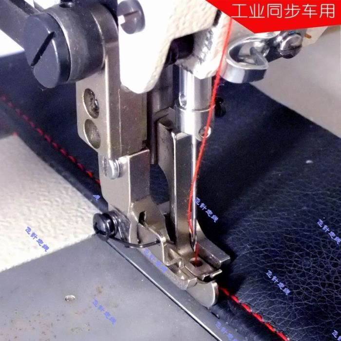 Lot De 2 Pieds De Couture Avec Guide à Ressort Gauche SP-18L | Compatible Juki, Brother, Singer, Consew - 2