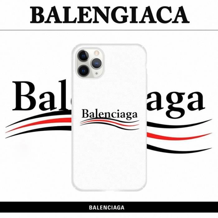Coque iPhone X XS Balenciaga Blanc Ultra Slim S Anti Choc Premium Coque Compatible iPhone X XS Cdiscount Telephonie