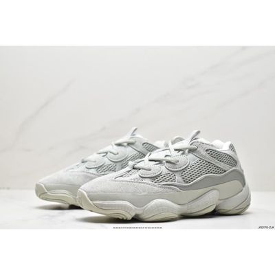 Adidas yeezy 500 homme argent new arrivals
