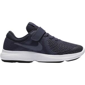 basket nike garcon 34 basket nike garcon 34