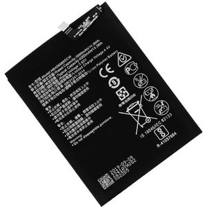 Batterie Neuve Pour Huawei Y9 2019 – Compatible Et Fiable