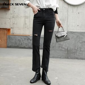 Jean noir clearance taille haute stretch