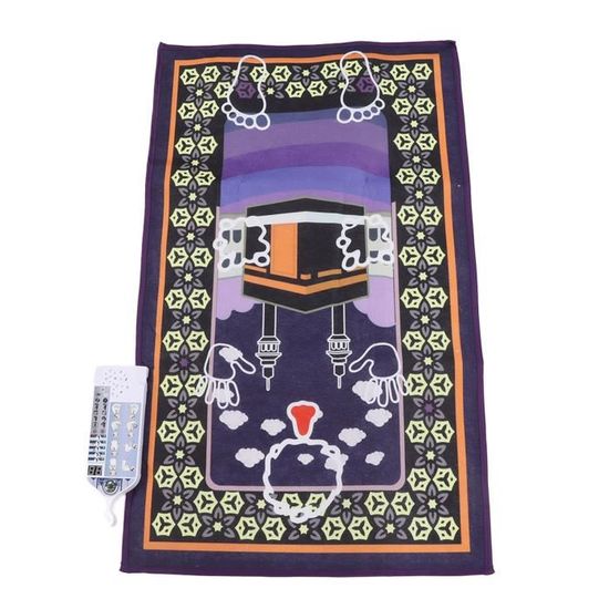 Tapis De Prière électronique Islamique éducatif Pour Enfants
