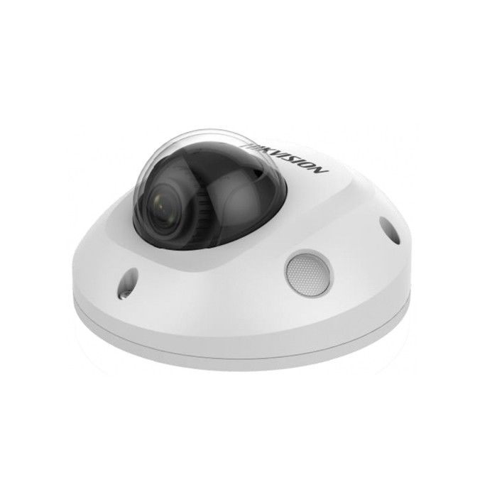 Hikvision DS 2CD2543G2 IS 2.8mm - vue 2