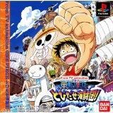 Bandai One Piece Tobidase Kaizokudan