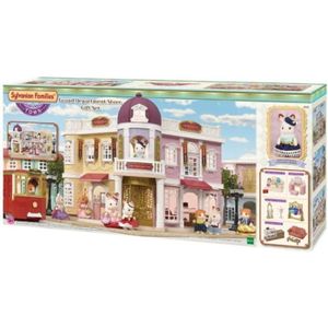 Meuble sylvanian pas cher Clearance