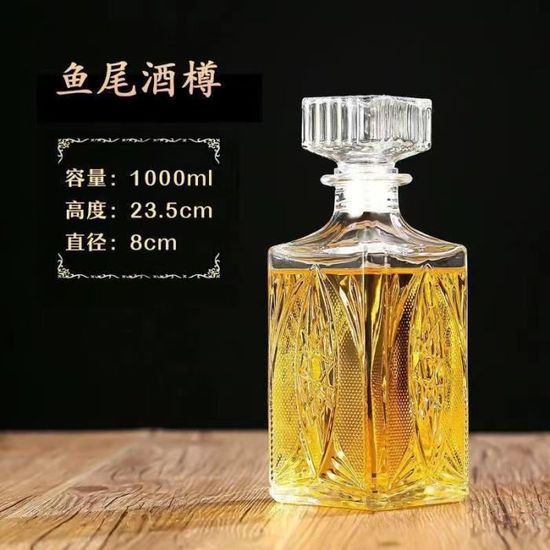 Verre à whisky en cristal gravé et or fin