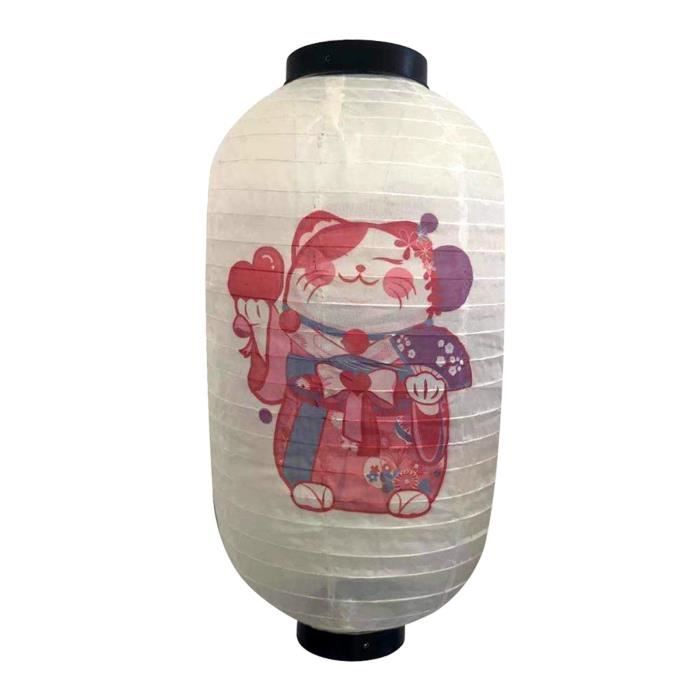 2 Pcs Lanterne De Fleur Cerisier Japonaise Traditionnelle Lanternes Japonaises 2 Pcs Lanterne De Fleur Cerisier Japonaise Traditionnelle Lanternes Japonaises