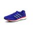 adidas adizero adios boost pas cher adidas adizero adios boost pas cher