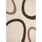 DEZENCO Tapis design et moderne - 80x150 cm - TEMPO Beige - Polypropylène - UN AMOUR DE TAPIS