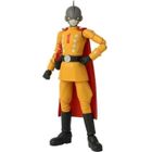 Figurine Dragon Ball Super Super Hero - Dragon Star 17 cm - Gamma 1 - BANDAI