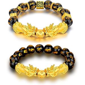 BRACELET - GOURMETTE 2 Pièces Feng Shui Bracelets, Bracelet De Richesse
