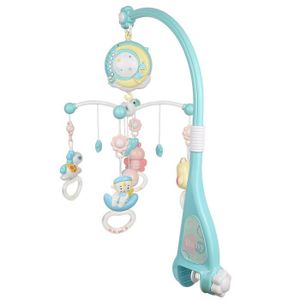 Mobile Musical Soldes Cdiscount Puericulture Eveil Bebe