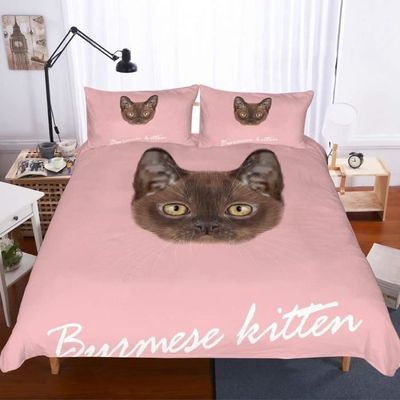 Parure De Lit Chien Et Chat Fille Housse De Couette Mignonne Chat Ltes Lit 140 0 2 1 Et 2 Personnes 11 Double 0 0cm 3 Pcs Achat Vente Housse De Couette Et Taies Cdiscount