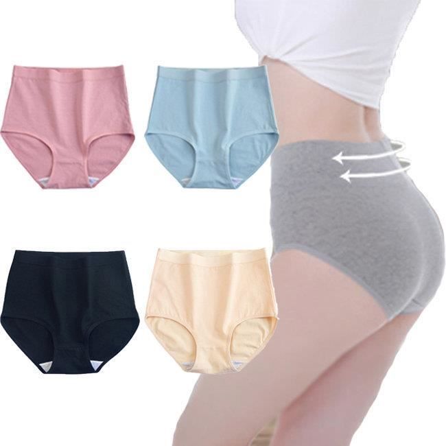 Lot de 4 Slips Femme en Coton Culotte Ventre Plat Culotte Taille