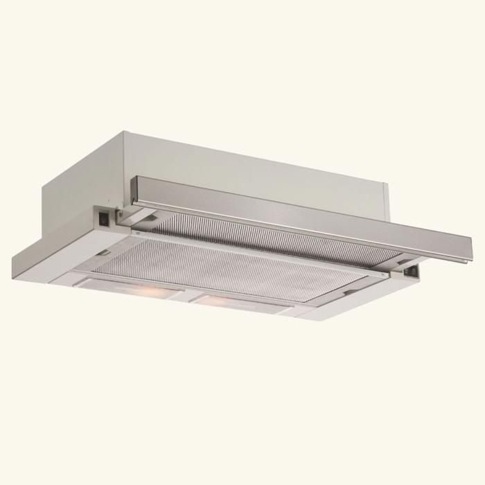 Hotte Cuisine Silverline Encastrable Nuty Inox 60 Cm Cuisissimo Achat Vente Hotte Cdiscount
