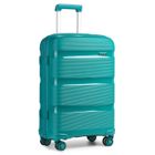 Kono Valise Cabine 55x40x20cm Bagage à Main Valise Rigide en Polypropylène Légere à 4 roulettes avec Serrure TSA Intégré, Bleu
