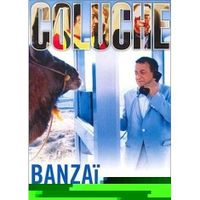 DVD Banzai