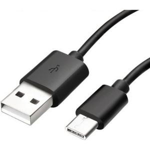 CÂBLE TÉLÉPHONE Cable USB-C pour Samsung A21S - A31 - A41 - A51 - A71 - Cable chargeur Type USB-C Noir 1 Mètre Phonillico®