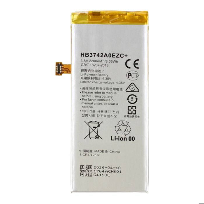 Batterie de rechange pour Huawei P8 Lite HB3742A0EZC+